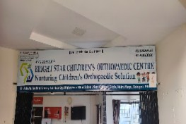 ANKADAVAR’S BRIGHT STAR CHILDREN’S ORTHOPAEDIC CENTRE